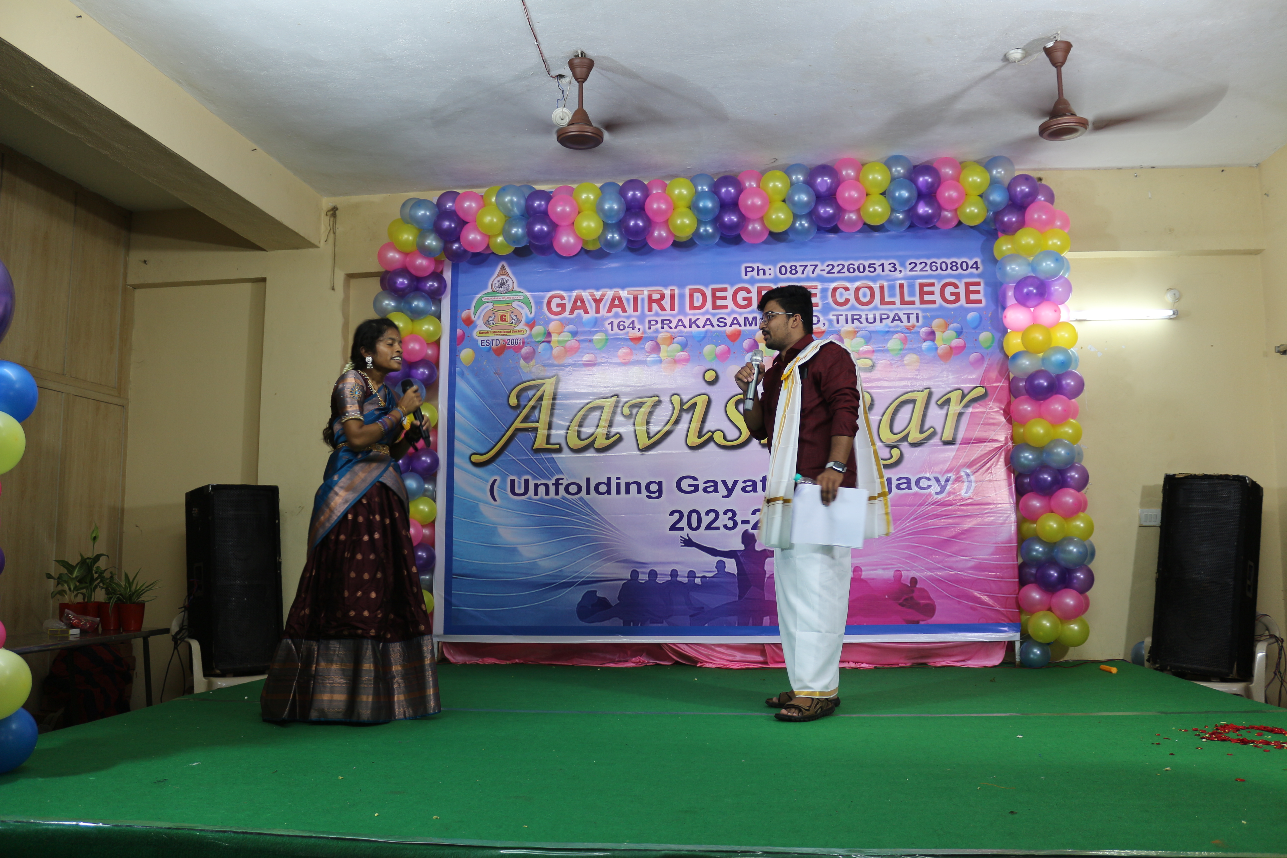 Event 24